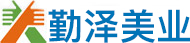 勤澤美（měi）業（yè）
