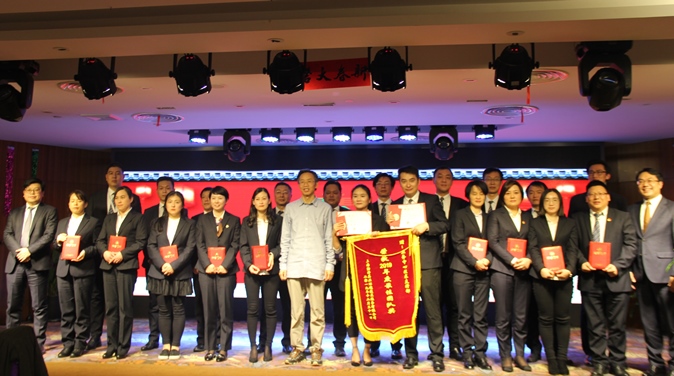 熱烈（liè）祝賀勤澤美（měi）業2019年度工作總（zǒng）結暨表彰（zhāng）大會成功召（zhào）開！